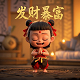 机器人伊娃怎么画